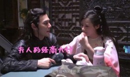 豆瓣爆料袁昊赵昭仪视频,袁昊赵昭仪私密视频曝光，真相究竟如何？