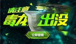 召唤抽奖最新爆料视频,召唤抽奖幕后真相，惊喜连连等你来！