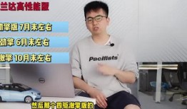 小丑鱼皮肤最新爆料视频,色彩斑斓，细节惊艳