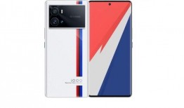 iqoo10pro最新爆料,旗舰性能与极致影像，颠覆性升级来袭！